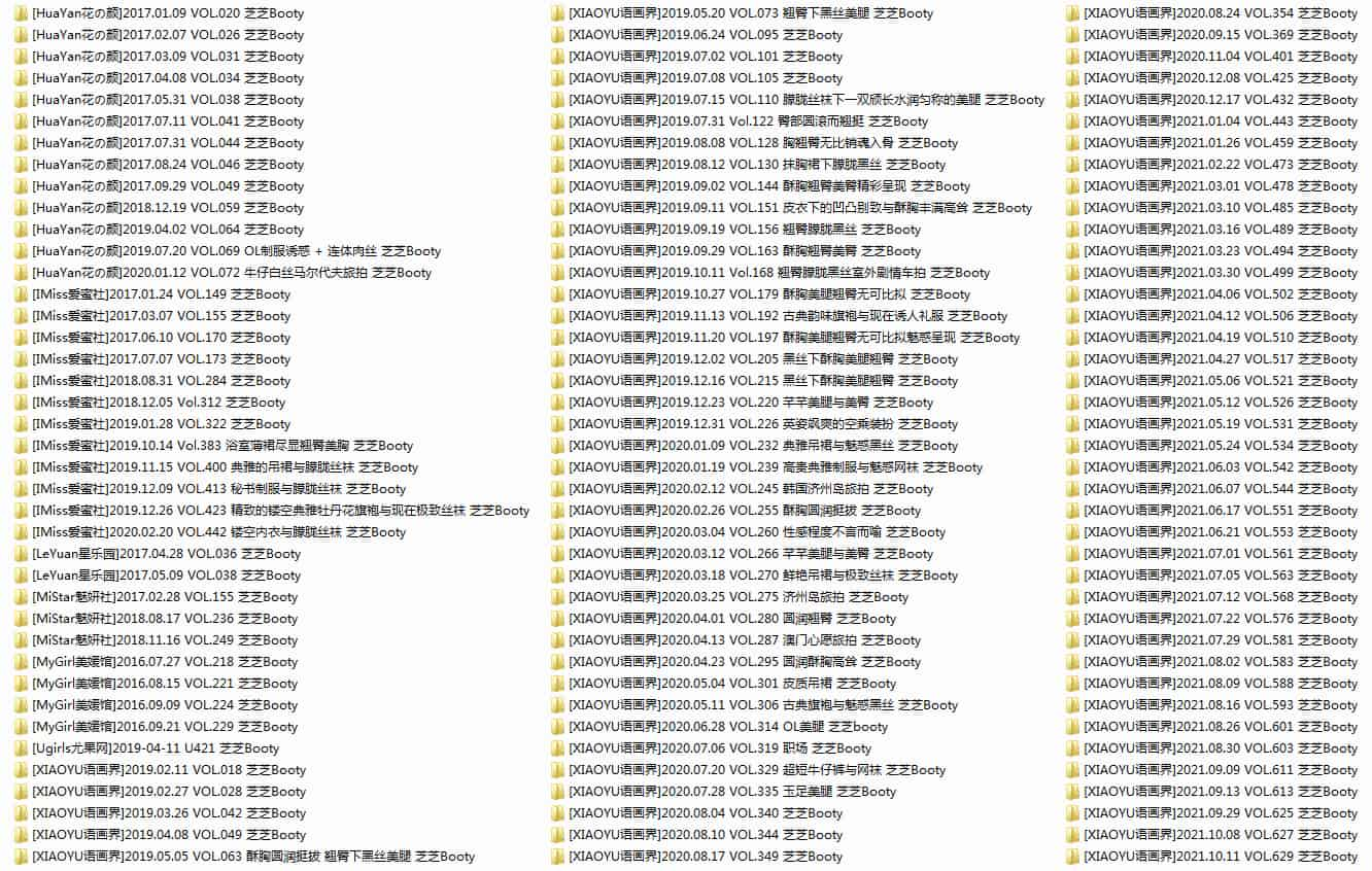 芝芝booty 合集打包下载 [306套-160G][持续更新]插图1