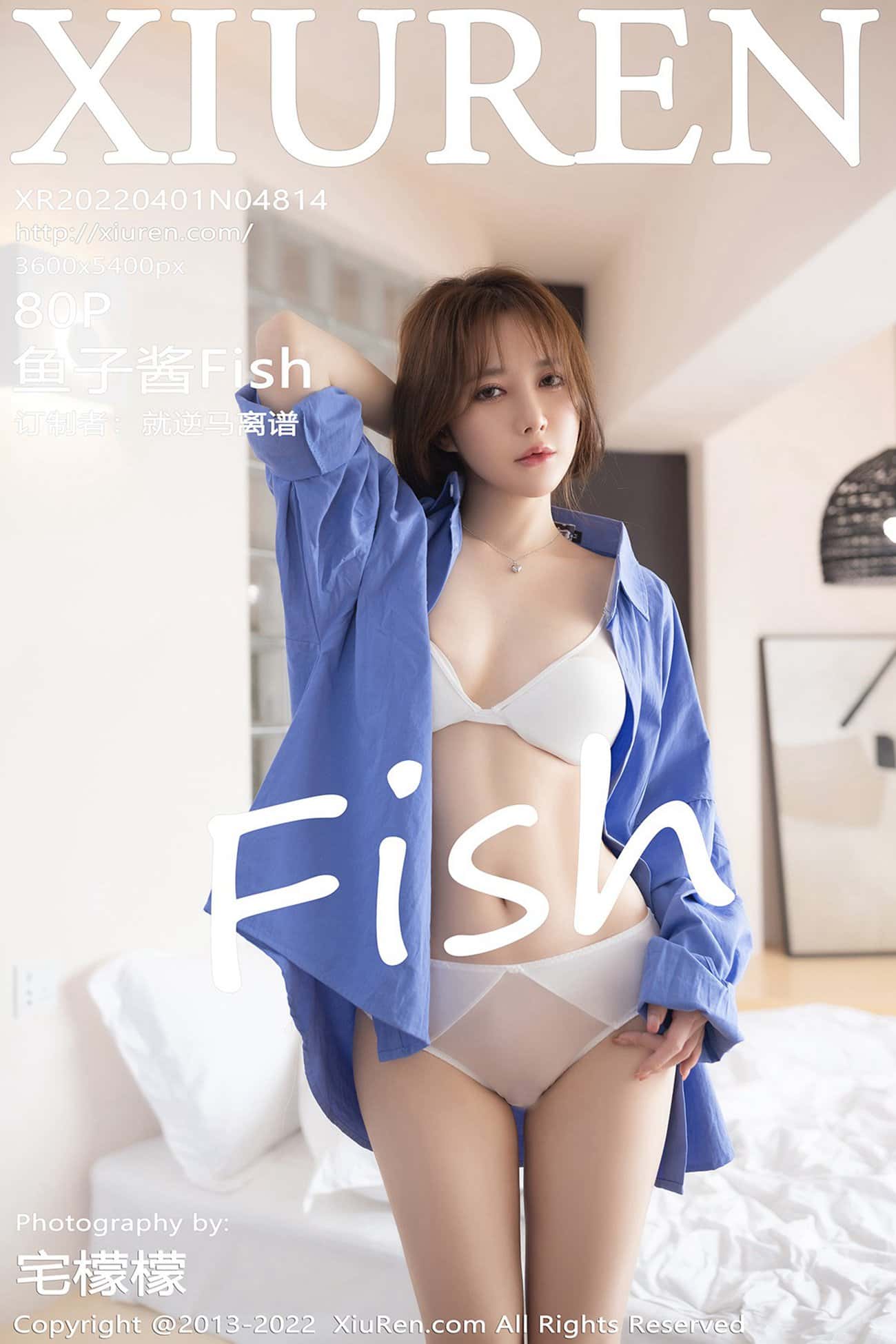 [XiuRen秀人网] 2022.04.01 No.4814 鱼子酱Fish [80P-781MB]插图