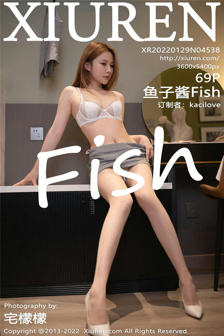 [XiuRen秀人网] 2022.01.29 No.4538 鱼子酱Fish [69P-638MB]插图