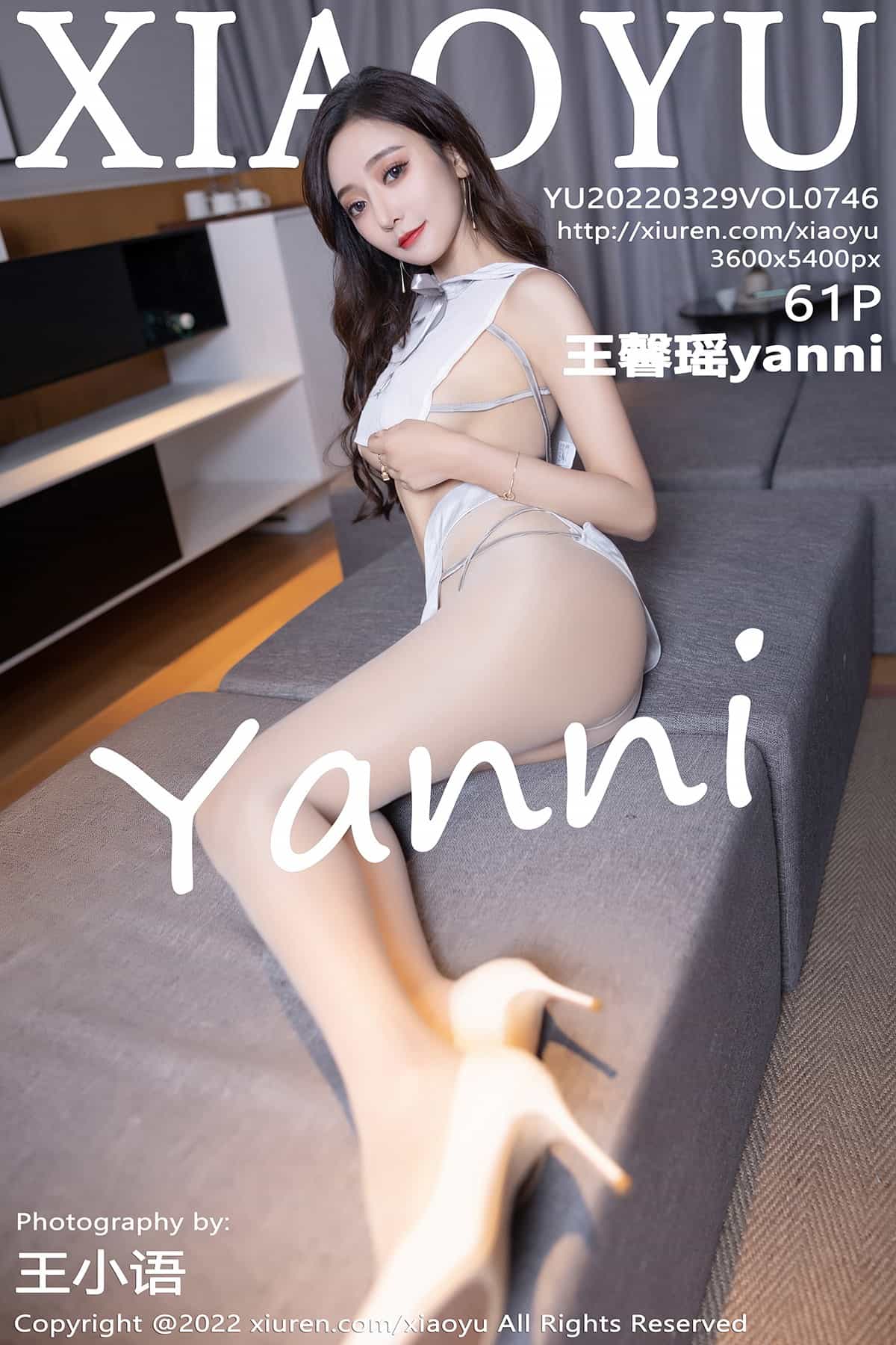 [XIAOYU语画界] 2022.03.29 VOL.746 王馨瑶yanni [61P-527MB]插图