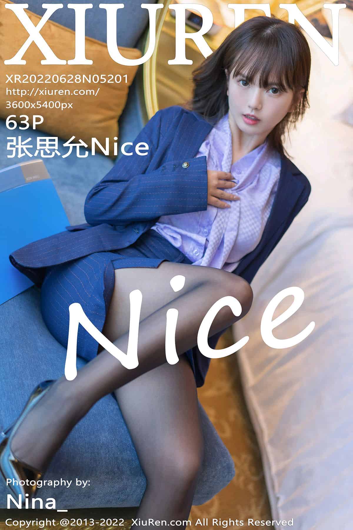 [XiuRen秀人网] 2022.06.28 No.5201 张思允Nice [63P-585MB]插图