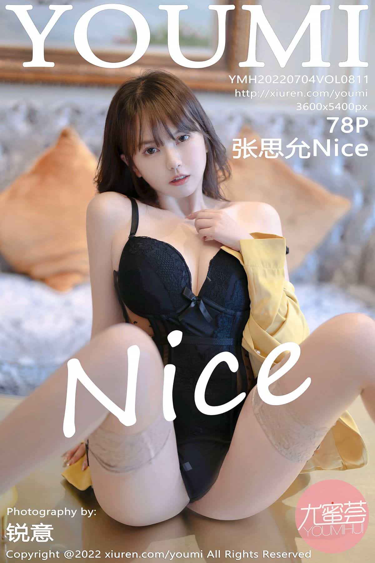 [YOUMI尤蜜荟] 2022.07.04 VOL.811 张思允Nice [78P-699MB]插图